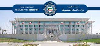 6 Months out of Kuwait likely to end in September